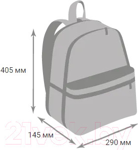 Изображение товара Школьный рюкзак Sun Eight SE-22006 (темно-синий/зеленый)