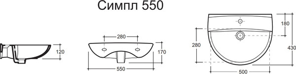 Изображение товара Умывальник Керамин Симпл 55 (с отверстием и пьедесталом)