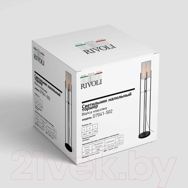 Изображение товара Торшер Rivoli Bianca D7041-502 / Б0054210