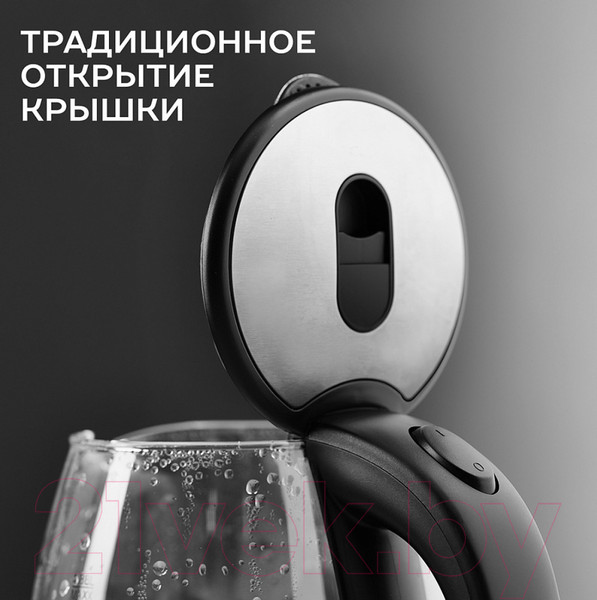 Изображение товара Электрочайник Scarlett SC-EK27G70