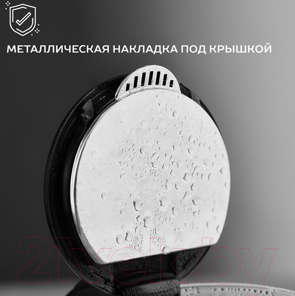 Изображение товара Электрочайник Scarlett SC-EK27G70