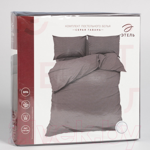 Изображение товара Комплект постельного белья Этель Серая гавань / 9046007
