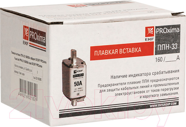 Изображение товара Предохранитель плавкий EKF PROxima fus-33/160/80