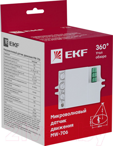 Изображение товара Датчик движения EKF DD-MW-706