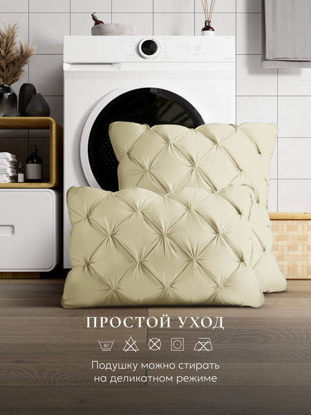 Изображение товара Подушка для сна Espera DeLux champagne 3D ЕС-6046 (45x65)