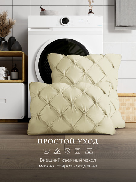 Изображение товара Подушка для сна Espera DeLux champagne 3D ЕС-6039 (65x65)