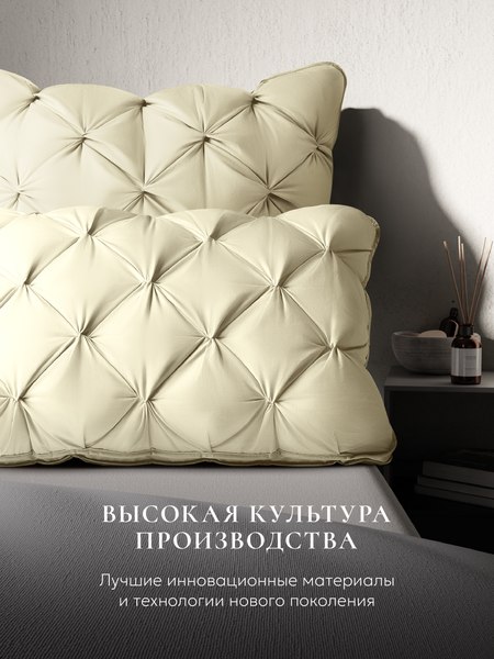Изображение товара Подушка для сна Espera DeLux champagne 3D ЕС-6039 (65x65)