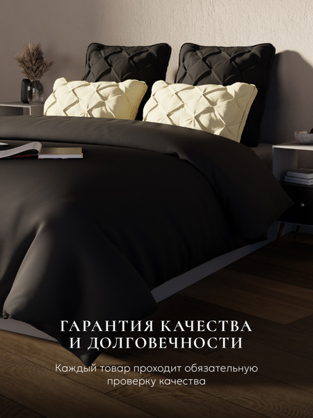 Изображение товара Подушка для сна Espera DeLux champagne 3D ЕС-6039 (65x65)