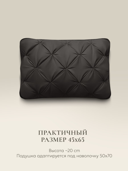 Изображение товара Подушка для сна Espera DeLux graphite 3D ЕС-5926 (45x65)