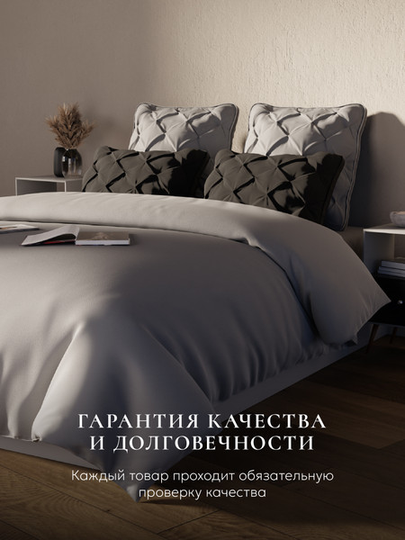 Изображение товара Подушка для сна Espera DeLux graphite 3D ЕС-5988 (65x65)