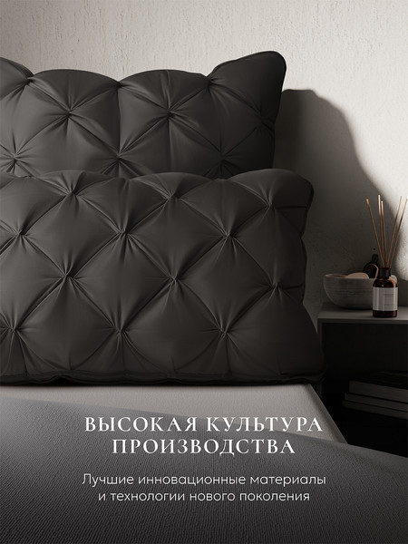 Изображение товара Подушка для сна Espera DeLux graphite 3D ЕС-5988 (65x65)