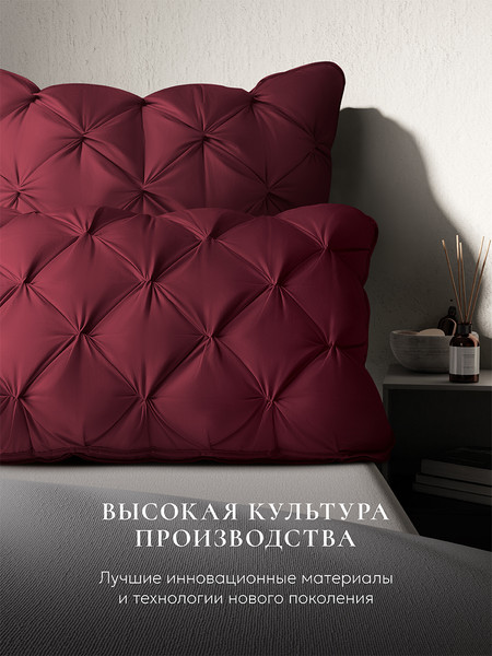 Изображение товара Подушка для сна Espera DeLux wine 3D ЕС-5797 (45x65)