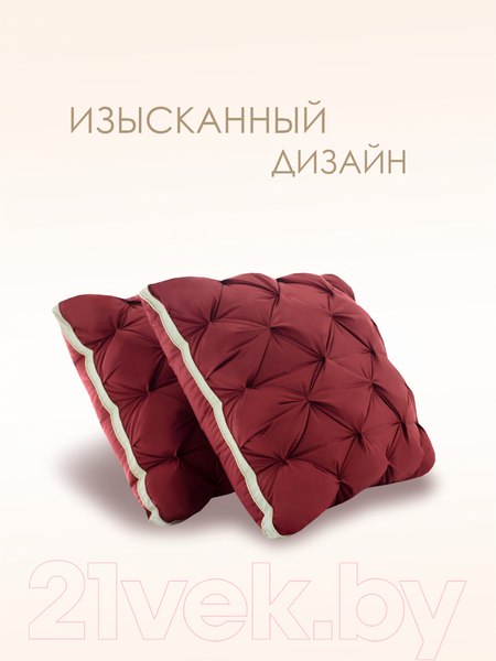 Изображение товара Подушка для сна Espera DeLux wine 3D ЕС-5995 (65x65)