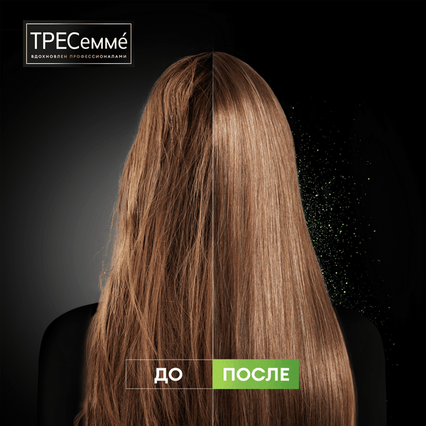 Изображение товара Маска для волос Tresemme Питательная Botanique Detox (200мл)