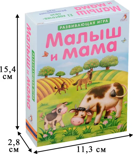 Изображение товара Развивающие карточки Робинс Пазлы. Малыш и мама