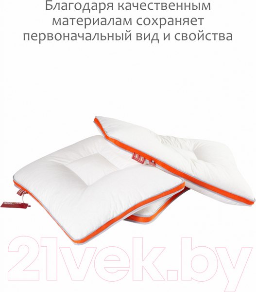 Изображение товара Подушка для сна Espera Quadro Memory Box Mini MB-5629 (40x60)