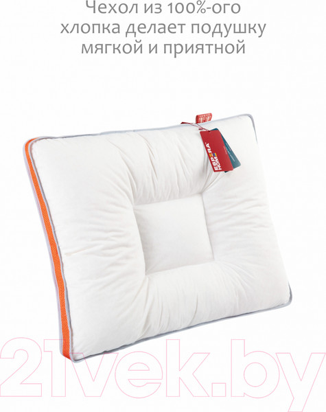 Изображение товара Подушка для сна Espera Quadro Memory Box Mini MB-5629 (40x60)