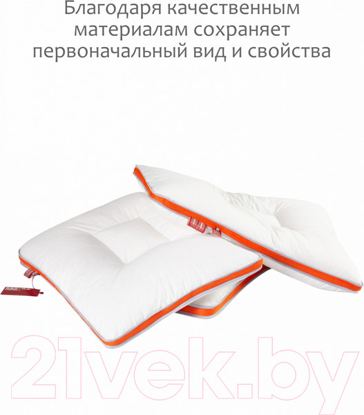 Изображение товара Подушка для сна Espera Quadro Memory Box MB-5377 (50x70)