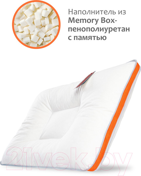 Изображение товара Подушка для сна Espera Quadro Memory Box MB-5377 (50x70)