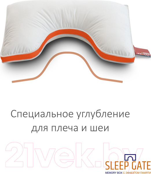 Изображение товара Подушка для сна Espera Sleep Gate Memory Box MB-5445 (50x70)