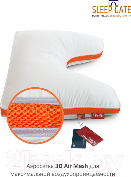 Изображение товара Подушка для сна Espera Sleep Gate Memory Box MB-5445 (50x70)