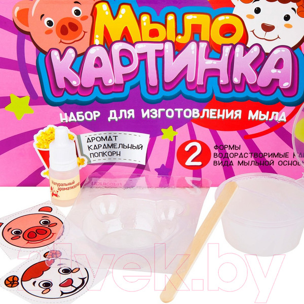 Изображение товара Набор для изготовления мыла Инновации для детей Мыло-картинка. Свинка и барашек / 774