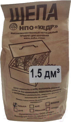 Изображение товара Щепа для копчения НПО Кедр Ольха / WK-01 (1.5дм.куб)
