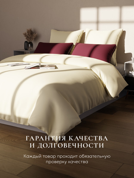 Изображение товара Подушка для сна Espera Comfort Champagne 3D ЕС-6015 (50x70)