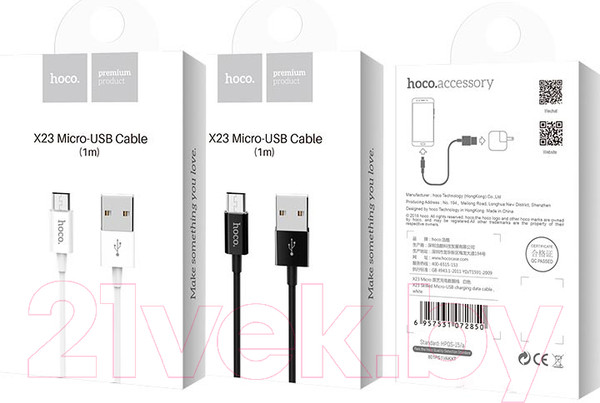 Изображение товара Кабель Hoco X23 Skilled AM-microBM (1м, черный)