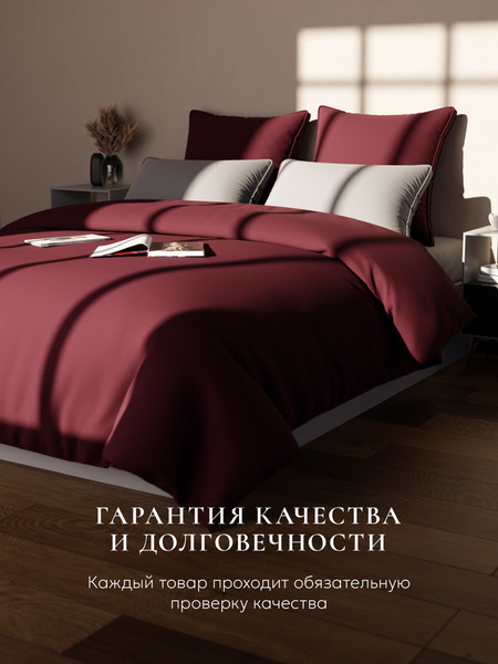 Изображение товара Подушка для сна Espera Comfort 3D Wine ЕС-5902 (50x70)