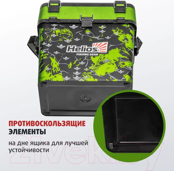 Изображение товара Ящик рыболовный Helios HS-IB-19-SHG