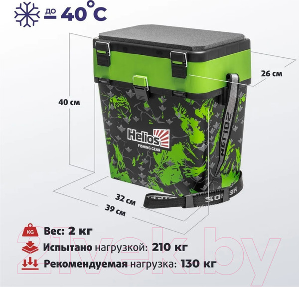 Изображение товара Ящик рыболовный Helios HS-IB-19-SHG