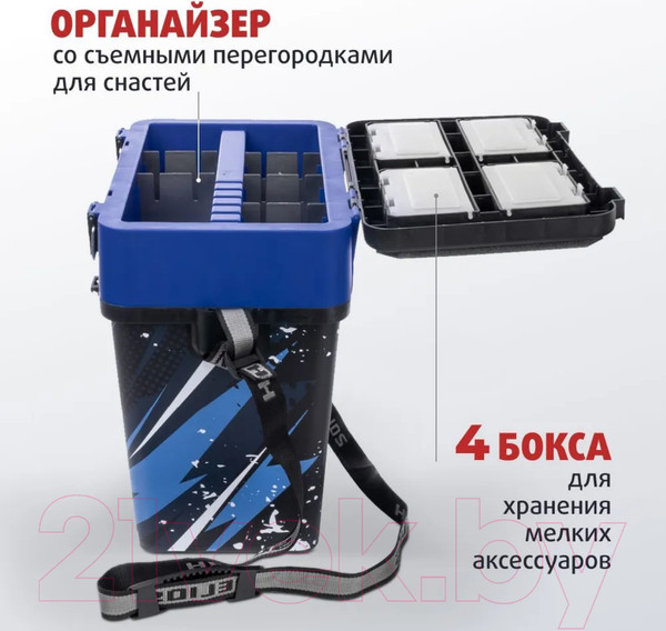Изображение товара Ящик рыболовный Helios HS-IB-19-IFB