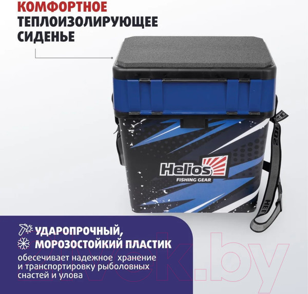 Изображение товара Ящик рыболовный Helios HS-IB-19-IFB