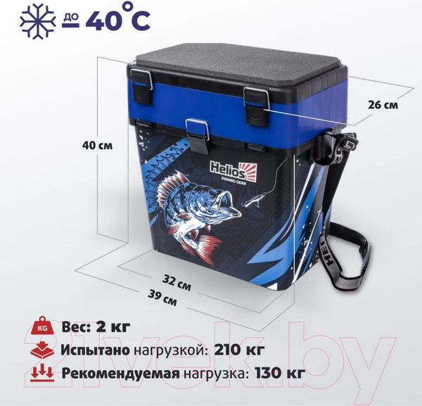 Изображение товара Ящик рыболовный Helios HS-IB-19-IFB