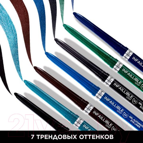 Изображение товара Карандаш для глаз L'Oreal Paris Infallible Grip 36H Gel Automatic Eyeliner черный