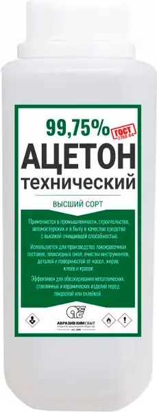 Изображение товара Растворитель BinaGroup Ацетон ГОСТ 2768-84 / A00003233 (500мл)