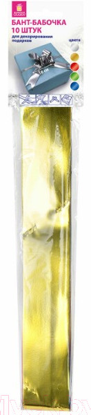 Изображение товара Набор для оформления подарков Золотая сказка Бант-бабочка / 591839
