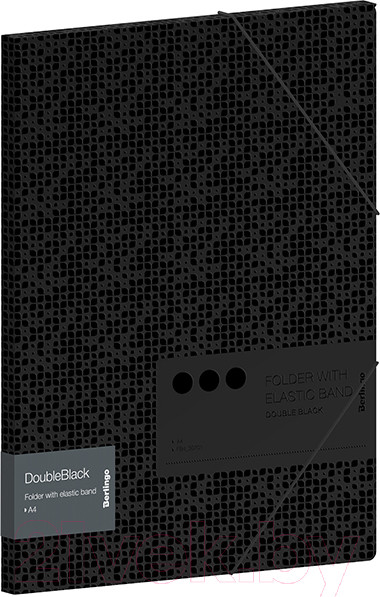 Изображение товара Папка для бумаг Berlingo DoubleBlack / FB4_A4701 (черный)