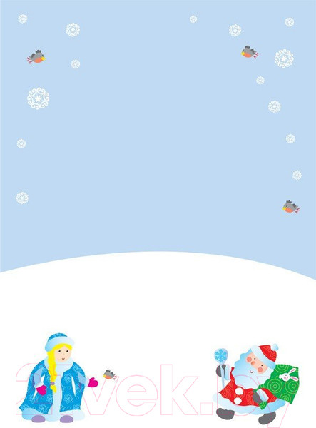 Изображение товара Раскраска Робинс Пальчиковые раскраски. Забавные картинки