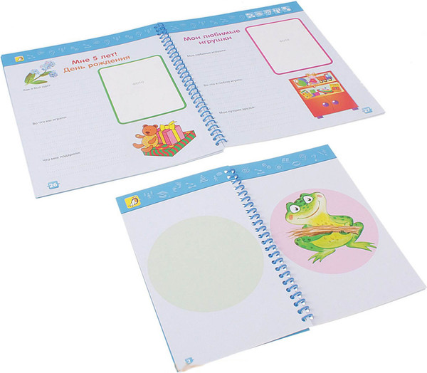 Изображение товара Набор развивающих книг Робинс Развитие ребенка от 3 до 5 лет