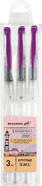 Изображение товара Набор кистей Brauberg Art Debut / 200964 (3шт)