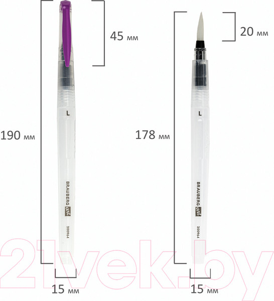 Изображение товара Набор кистей Brauberg Art Debut / 200964 (3шт)