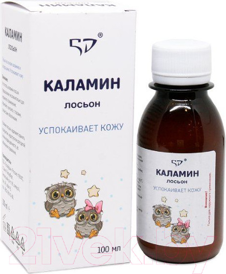 Изображение товара Лосьон для лица Каламин 5D (100мл)