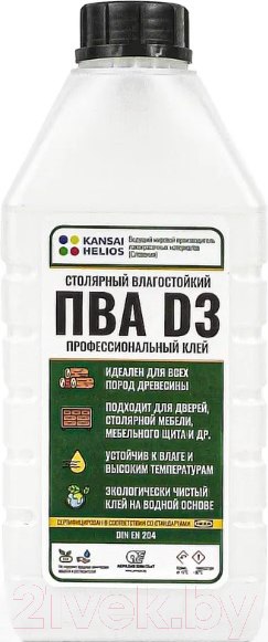 Изображение товара Клей HELIOS ПВА Tip-3 / A00022128 (1кг)