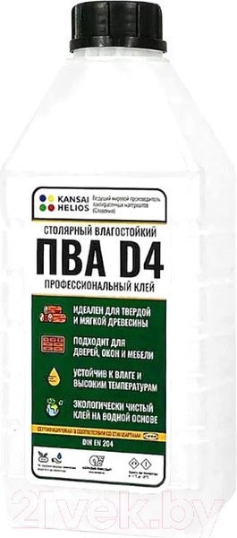 Изображение товара Клей HELIOS ПВА D4 A00021919 (1кг)