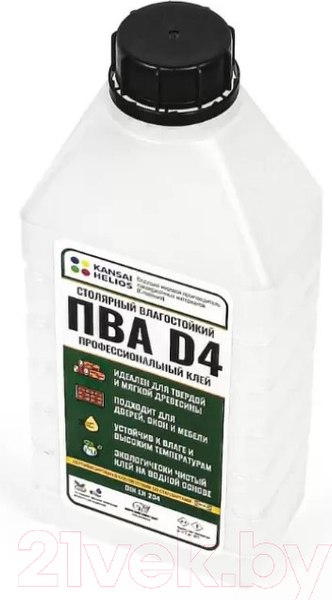 Изображение товара Клей HELIOS ПВА D4 A00021919 (1кг)
