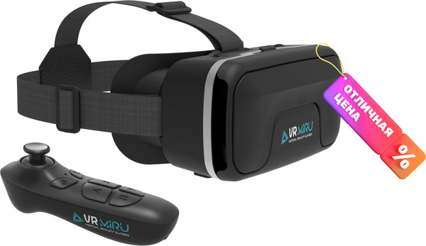 Изображение товара Шлем виртуальной реальности Miru VMR700J Gravity Pro