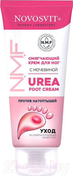 Изображение товара Крем для ног Novosvit Смягчающий с мочевиной (75мл)