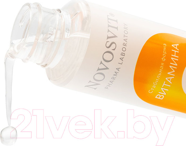 Изображение товара Спрей для лица Novosvit Wake Up Мист (100мл)